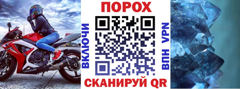 Амфетамин 97% купить наркоту Семикаракорск