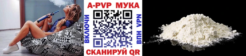 hydra сайт Семикаракорск APVP СК КРИС
