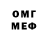 АМФЕТАМИН VHQ tusd