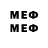 МЕТАДОН methadone MUAZ EDELBIEV