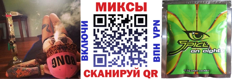 купить  цена  сайты даркнета какой сайт  Бутират BDO  Семикаракорск 