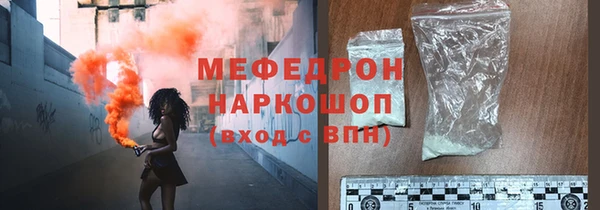 наркотики Нея