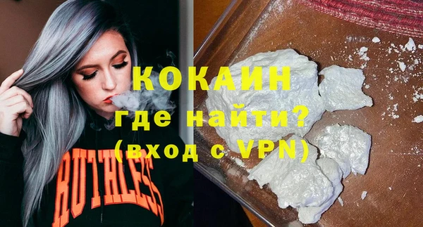 a pvp Нефтекумск