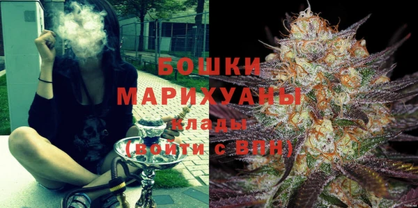 a pvp Нефтекумск