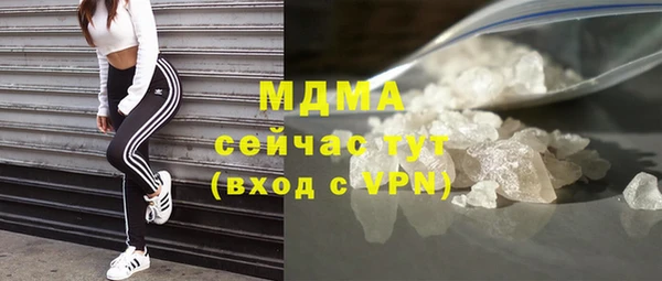 a pvp Нефтекумск