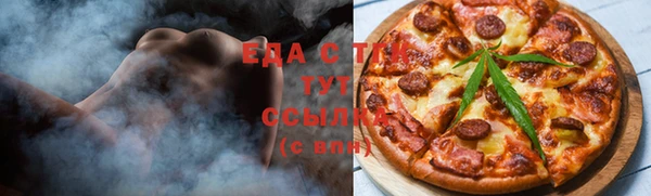 наркотики Нея