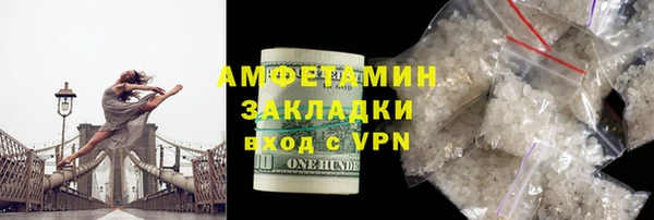 a pvp Нефтекумск