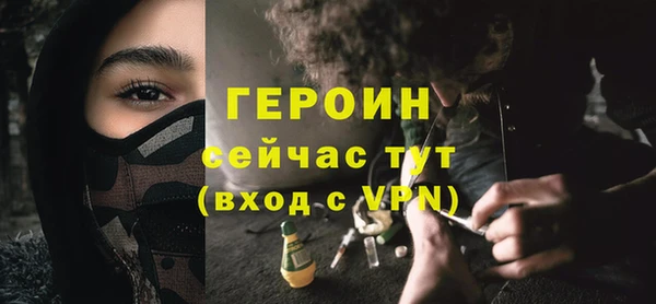 a pvp Нефтекумск