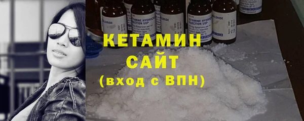 a pvp Нефтекумск