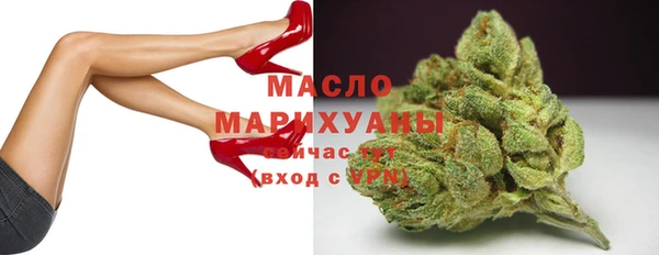 a pvp Нефтекумск