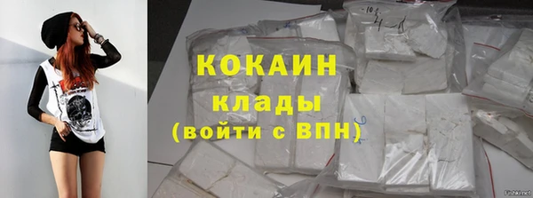 a pvp Нефтекумск