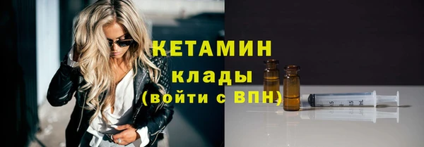 a pvp Нефтекумск