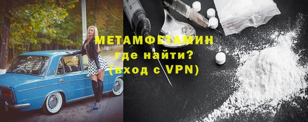 a pvp Нефтекумск