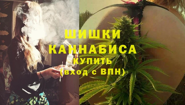 a pvp Нефтекумск