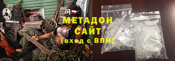 наркотики Нея