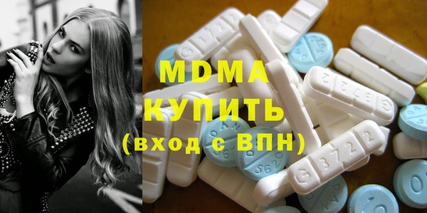 a pvp Нефтекумск