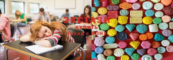 наркотики Нея
