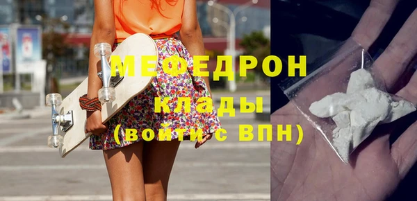наркотики Нея