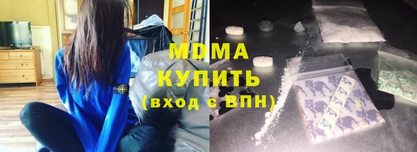 наркотики Нея
