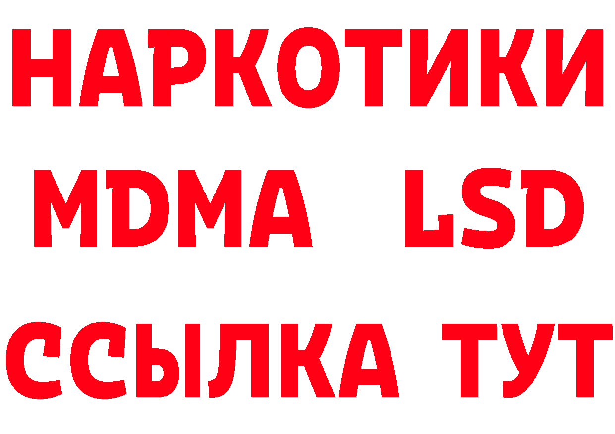 АМФ Premium как войти сайты даркнета кракен Семикаракорск